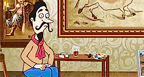 Tanıtım Animasyonu